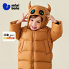 迷你巴拉男女童羽绒服可爱造型保暖宝宝儿童外套2025冬新品 商品缩略图1