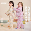 宝宝家居服夹棉秋冬男宝睡衣套装冬装男童衣服冬季女童童装秋装潮 商品缩略图0