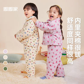 宝宝家居服夹棉秋冬男宝睡衣套装冬装男童衣服冬季女童童装秋装潮