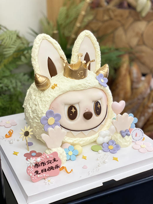 拉布布定制蛋糕，提前3天以上预定，照片均为手机实物拍照 商品图10