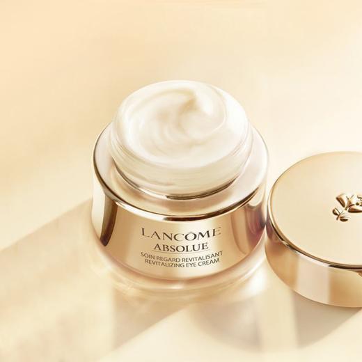 LANCOME兰蔻菁纯眼霜 20ml 赠兰蔻菁纯面霜15ml  香港直邮 商品图4