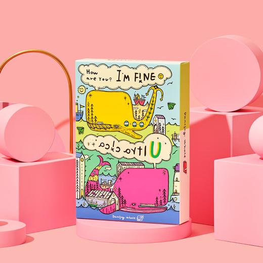 K.H.U韩国小鲸鱼面膜25lg*10片 商品图2