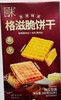 MM-格滋脆饼干肉松味380g 商品缩略图0