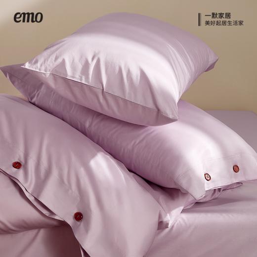 一默100S纽扣款长绒棉四件套，真高支，天然细腻更亲肤【G】 商品图4