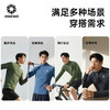 积能秋冬新款男士半拉链立领卫衣秋冬户外跑步运动速干衣长袖 商品缩略图2