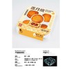 【招牌自制】现烤蛋月烧月饼（4块/盒）口味随机 商品缩略图2