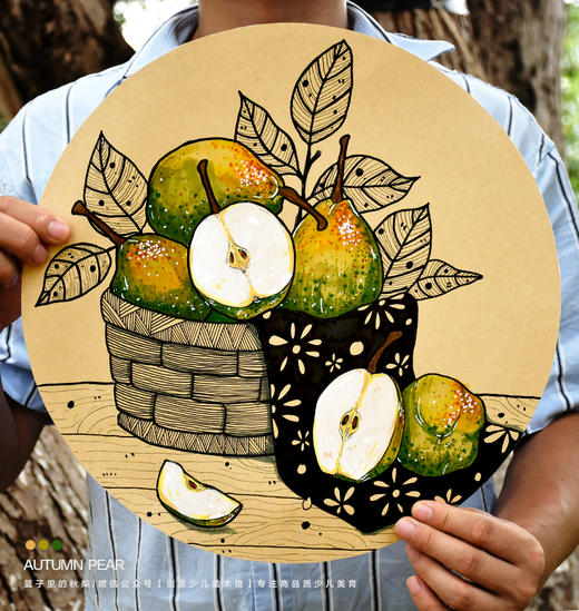 《秋实物语：一篮香甜的梨子》水果写生线描马克笔【自动发货：下单后，点击手机短信中收到的链接，即可获取文件下载的链接；如有任何问题，可添加客服微信hm33268获得帮助】 商品图0