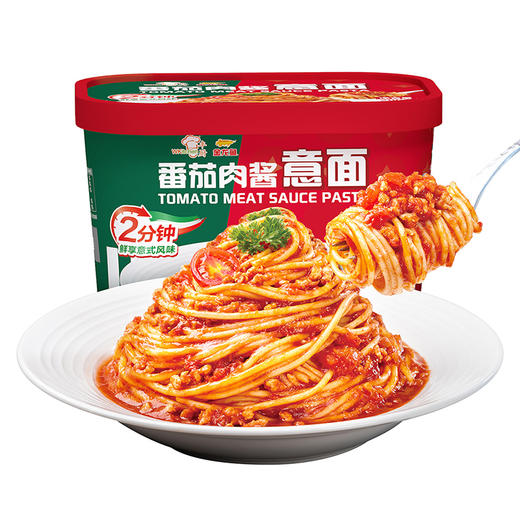 金龙鱼×丰厨番茄肉酱/黑椒牛肉意面280g/盒 商品图1
