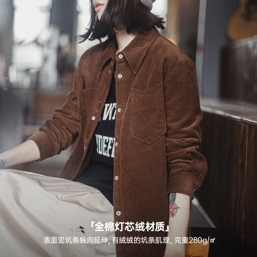 马登美拉德咖色纯棉灯芯绒上衣双排扣肌理感长袖衬衫外套秋季女士 商品图3