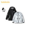 【lab系列】巴拉巴拉童装儿童鹅绒羽绒服男童冲锋衣防护两件套暖 商品缩略图1
