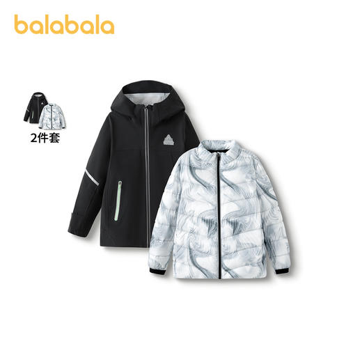 【lab系列】巴拉巴拉童装儿童鹅绒羽绒服男童冲锋衣防护两件套暖 商品图1