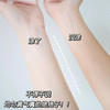 VidiVici女神隔离提亮肤色轻薄 SPF30+ 隔离霜 CDF 商品缩略图6