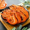 熟冻黑虎虾41/50 500g/袋 商品缩略图0