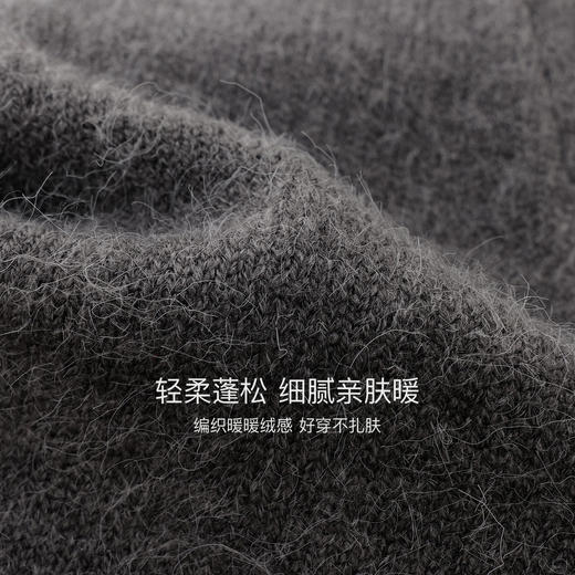 马克珍妮男童猫咪星球软糯针织开衫2025年秋冬新款551852 商品图4