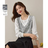 【年终特卖】熙世界气质休闲小香风马甲拼接长袖上衣假两件卫衣2025秋季新款 商品缩略图0