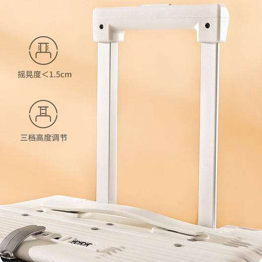 凯亚仕凯亚仕（KIYERSY）风尚旅者系列拉杆箱18-20-24寸KYS-LK5032 白色 20寸 商品图0