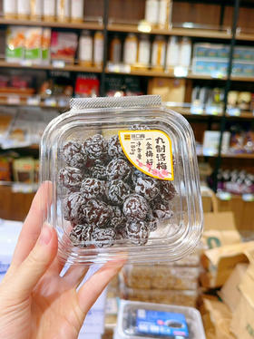 挑口梅蜜饯系列
