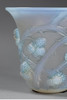 独角鹿西洋古董 1930年法国水晶工坊出品「MURES 黑莓」主题蓝色欧泊水晶花瓶 商品缩略图2