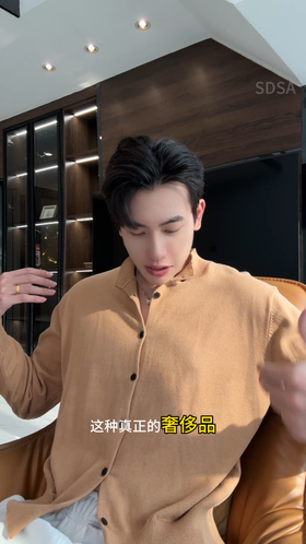 51169SDSA男士秋冬新款痞帅男装纯色毛衣针织衫圆领气质百搭开衫上衣