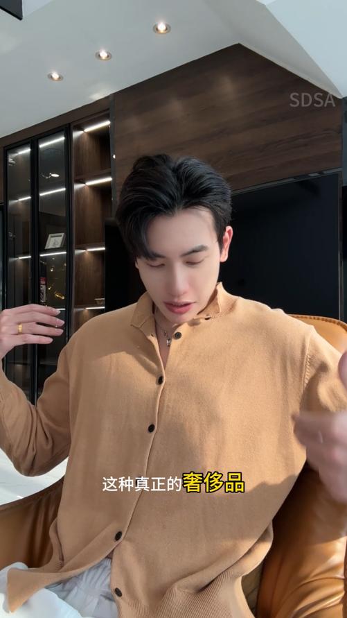 51169SDSA男士秋冬新款痞帅男装纯色毛衣针织衫圆领气质百搭开衫上衣 商品图0