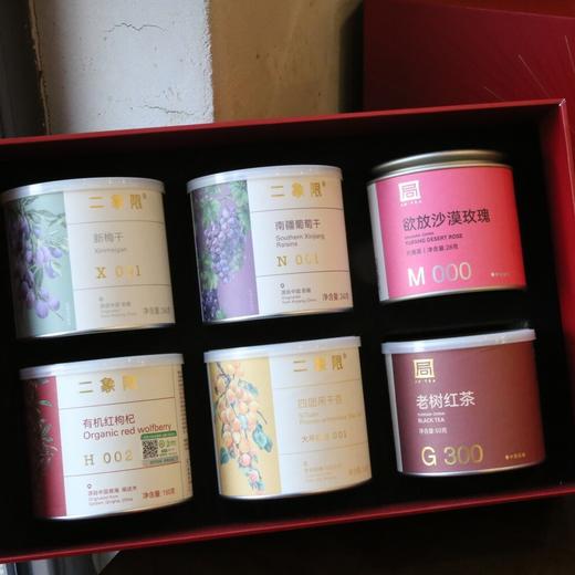 中秋开局鸿运 礼盒（精品 干果、果干、茶等） 商品图6