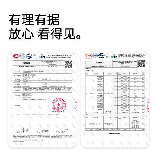 【优选家纺 | 双层水洗四季被】儿童级A类面料标准，细腻亲肤，蓬松柔软，透湿透气，无需被套，全新裸肤体验。双层设置轻松换洗，抗菌防螨，耐用好洗，方便维护~ 商品图5