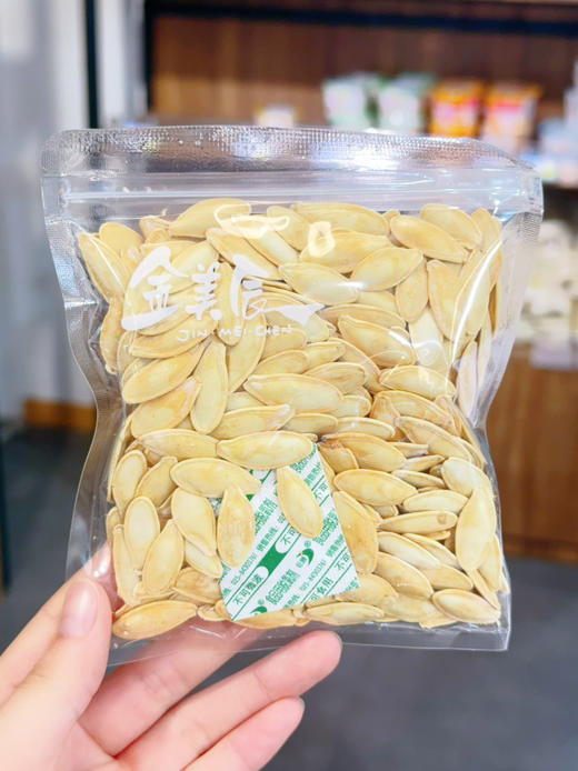 金美辰炒货系列 商品图4