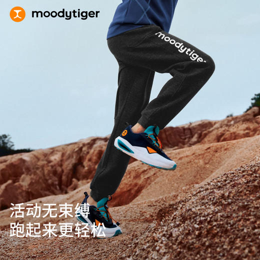 moodytiger舒适宽松中腰运动户外休闲长裤春秋弹力33511301【DR】 商品图2