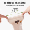 超值五双装【敲百搭！柔软亲肤】舒适耐磨，A类儿童袜子秋冬卡通中筒袜a类女童大童运动潮袜学生袜透气无骨棉袜。rb 商品缩略图3