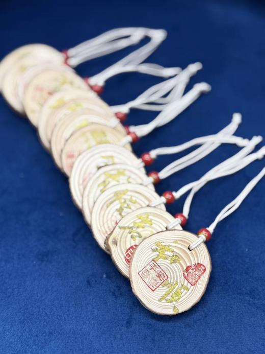 雪松木精油扩香木片 商品图1