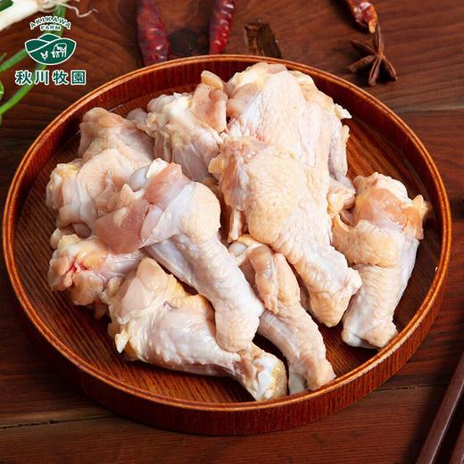 冷鲜 秋川牧园秋川鸡 鸡翅根500g/份 商品图0