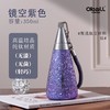 oball新款纯钛保温杯女高颜值钛杯吸管水杯子 商品缩略图4