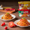 金龙鱼×丰厨番茄肉酱/黑椒牛肉意面280g/盒 商品缩略图9