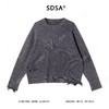 SDSA男士秋冬新款痞帅男装潮牌破洞流苏圆领针织衫百搭慵懒风毛衣 商品缩略图1