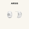 ARSIS｜星夜系列 丝光星云耳钉 商品缩略图1