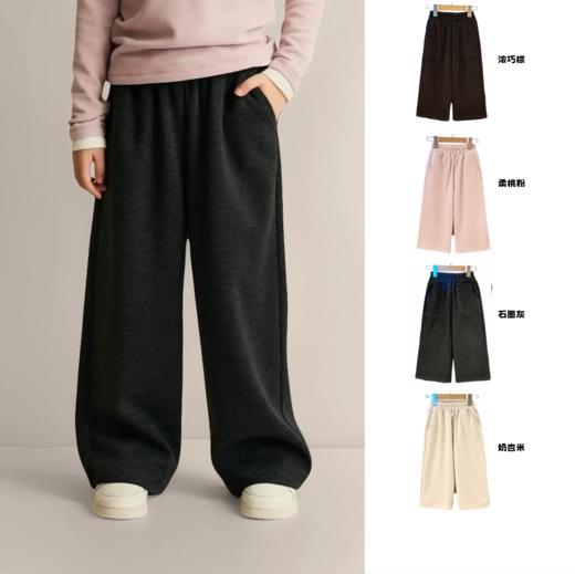 39.9到手2条！！【喜林贝尔-儿童秋冬韩系直筒裤】🔥品质细节随意对比❗秋冬王炸福利！轻松get秋冬高级 商品图1