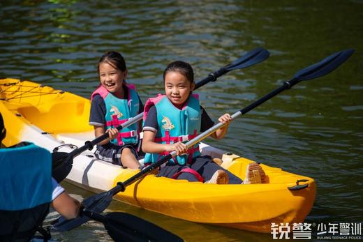 国庆锐警勇者征途3天独立营 商品图1