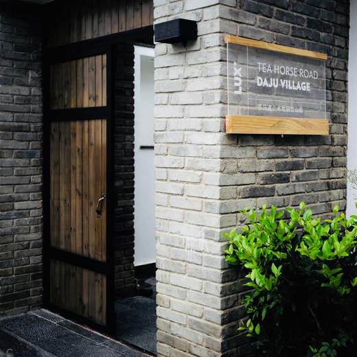 3天2晚【茶马道丽世·云南七店】丽江/奔子栏/香格里拉/拉市海/小米地/三谷水/石头城，享每日双早、全天丰富休闲活动~ 商品图8