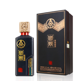 五粮液  国鼎 黄精露酒  52度 浓香型白酒 （2021年老酒）