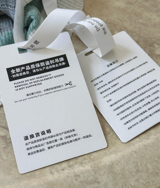 土星彩色针织衫开衫091 商品图8