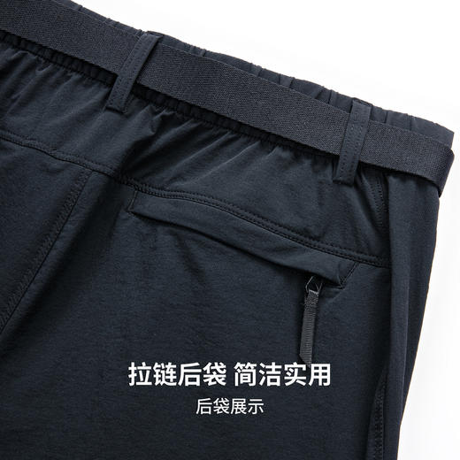 圣得西男士户外轻量化休闲运动裤2025秋季新款简约时尚易搭工装裤 商品图8