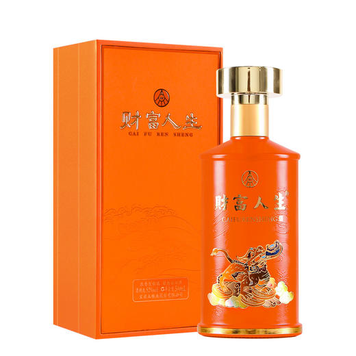 五粮液 财富人生 奢藏  52度 浓香型白酒 （单瓶装） 商品图4