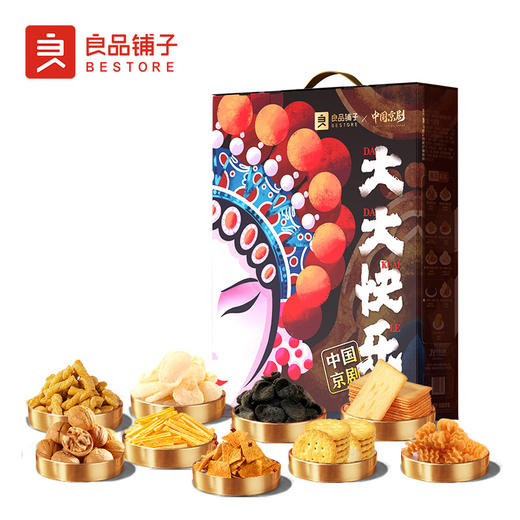 2025年中秋良品铺子 大大大快乐1000g 商品图1