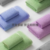 最生活毛巾. 春风系列（1条） A-1210蓝色 商品缩略图3