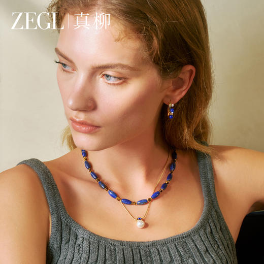 ZEGL蓝调系列人造珍珠项链女款2025新款闪锆锁骨链百搭颈链配饰品 商品图3