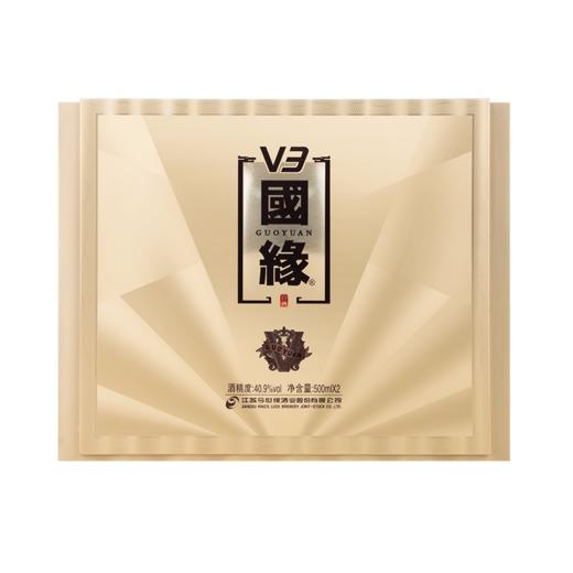 国缘V3 浓香型白酒 40.9度 500ml*2瓶 礼盒装 商品图3
