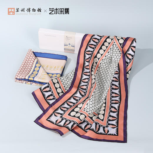 苏州博物馆 亚述纹饰方巾 商品图4