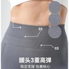 POPBASIC 臀训裤Highlight系列 健身裤女蜜桃臀提臀高腰瑜伽长裤 商品缩略图3