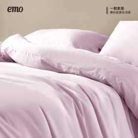 一默100S纽扣款长绒棉四件套，真高支，天然细腻更亲肤【G】