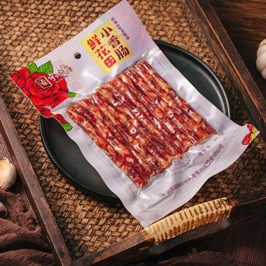 【超市】宁州香玫瑰小甜肠90g 商品图0